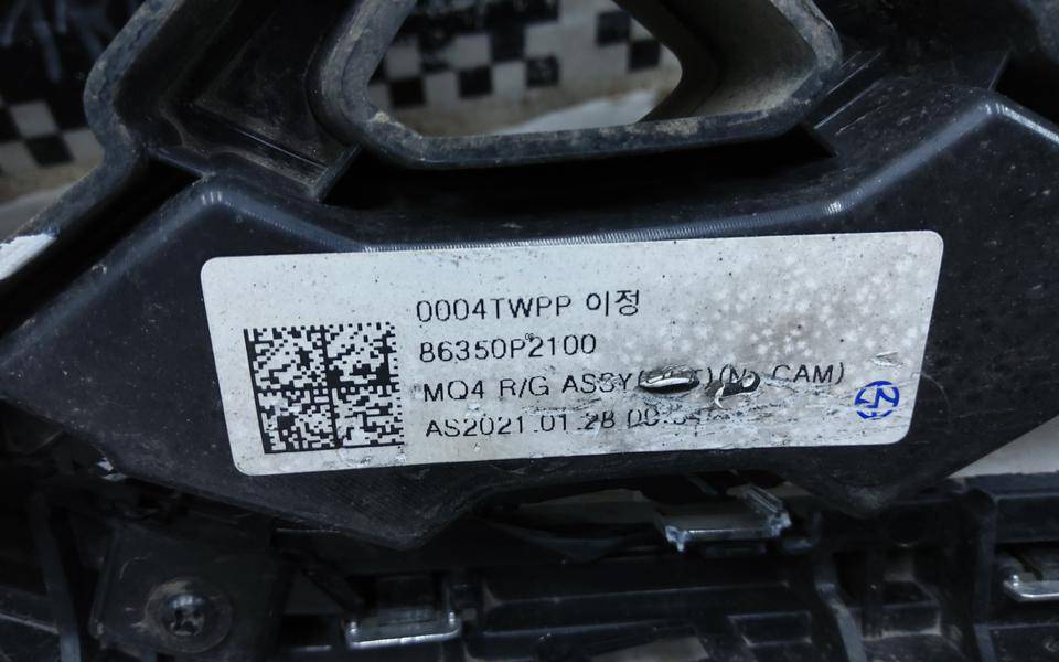 Решетка радиатора