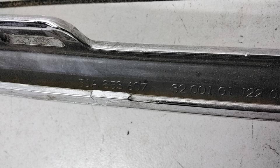 Накладка на решетку радиатора