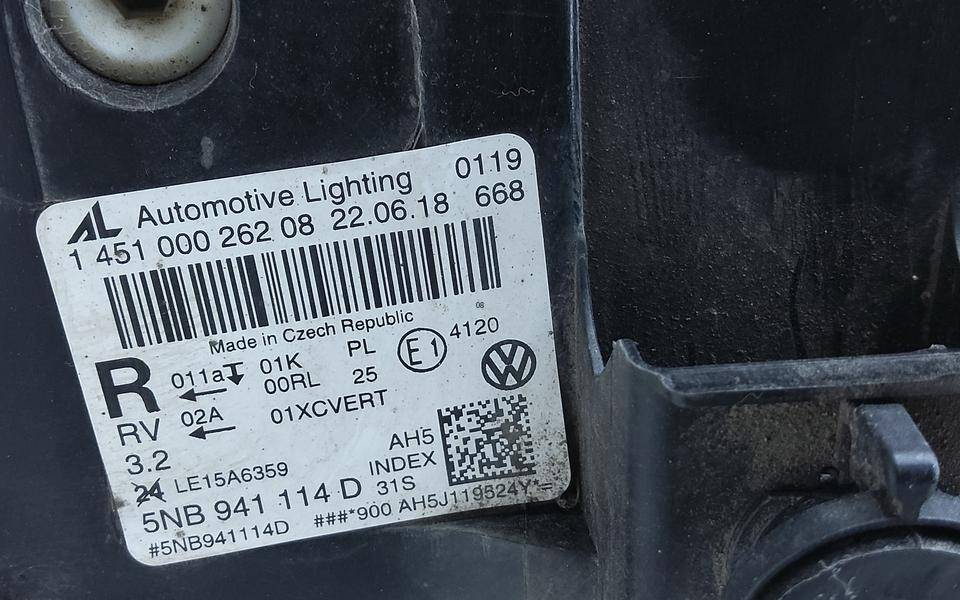 Фара правая