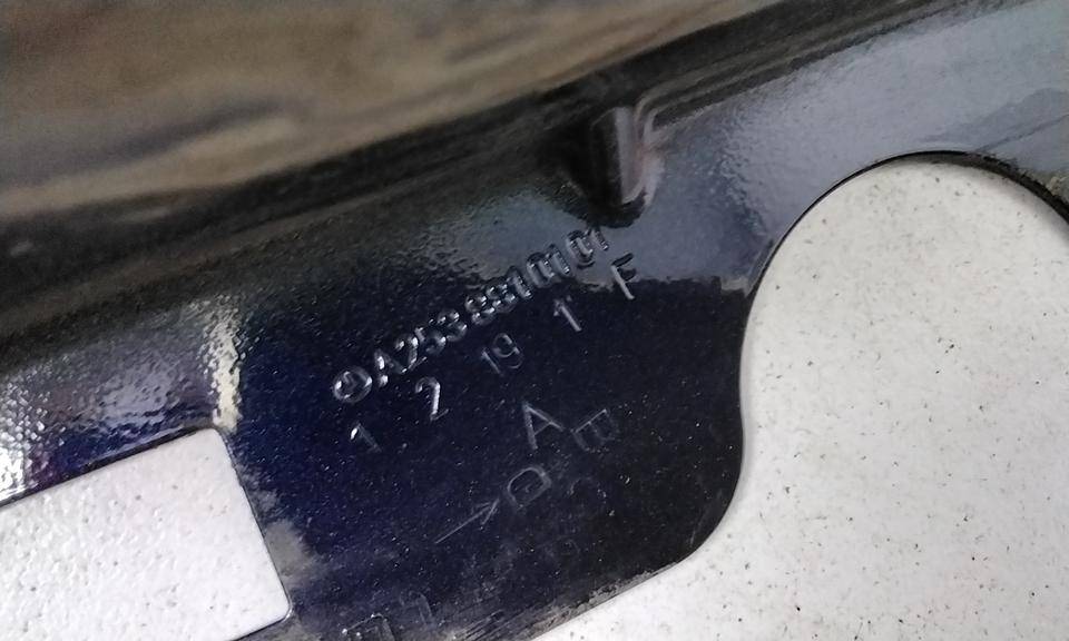 Крыло переднее левое