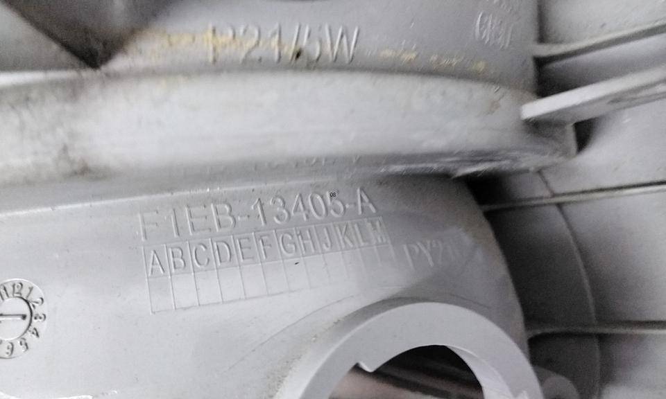 Фонарь задний наружный левый