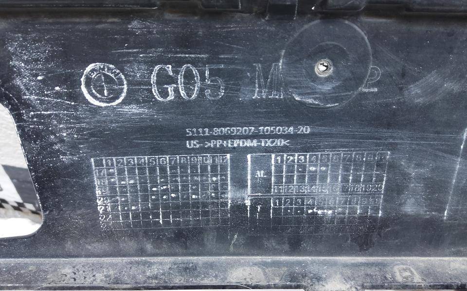 Бампер передний