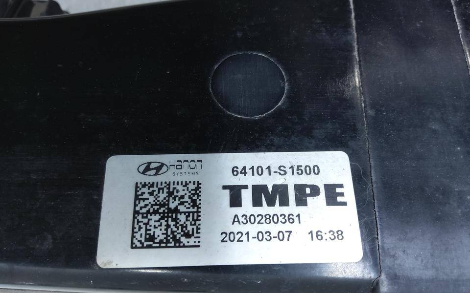 Панель передняя (телевизор)