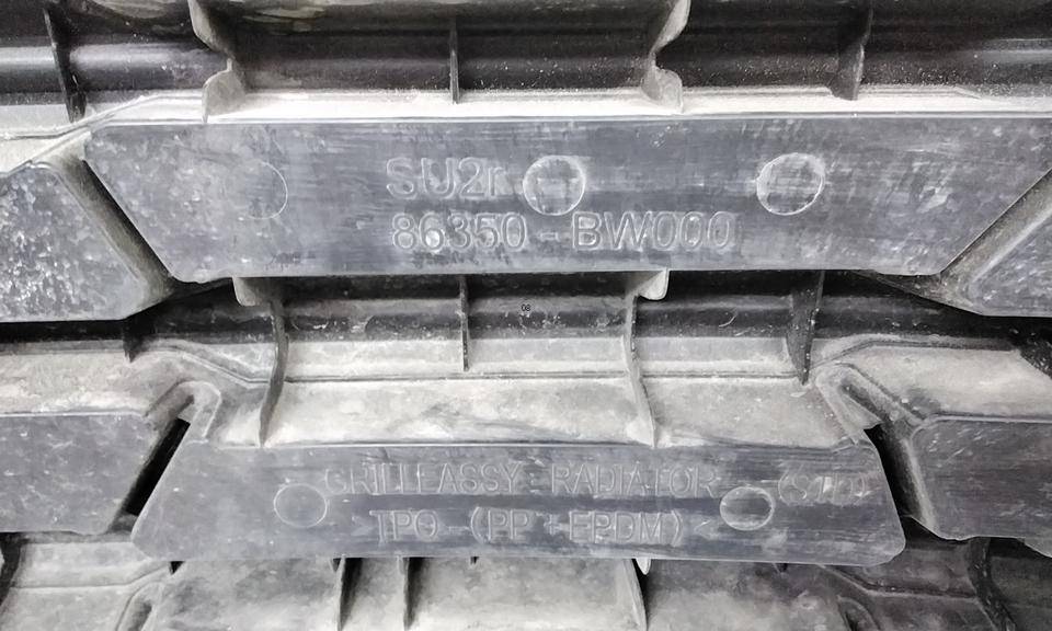 Решетка радиатора