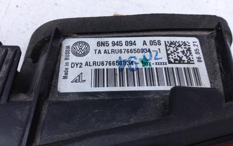 Фонарь задний внутренний правый