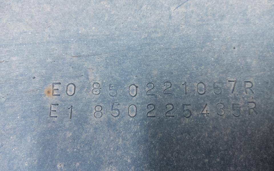 Бампер задний