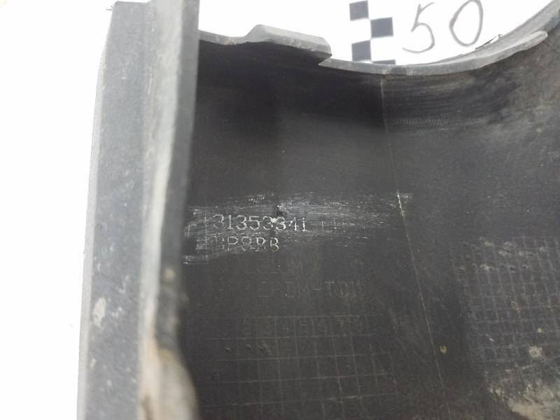 Накладка переднего бампера левая