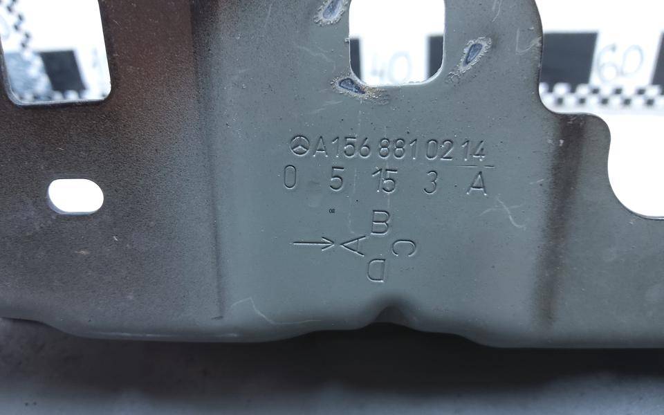 Крыло переднее правое