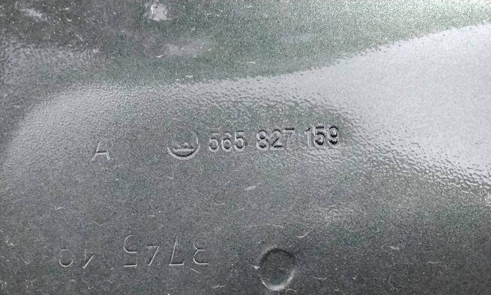 Крышка багажника