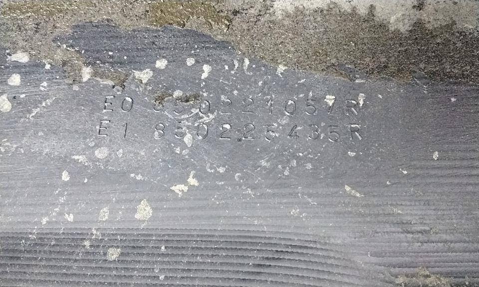 Бампер задний