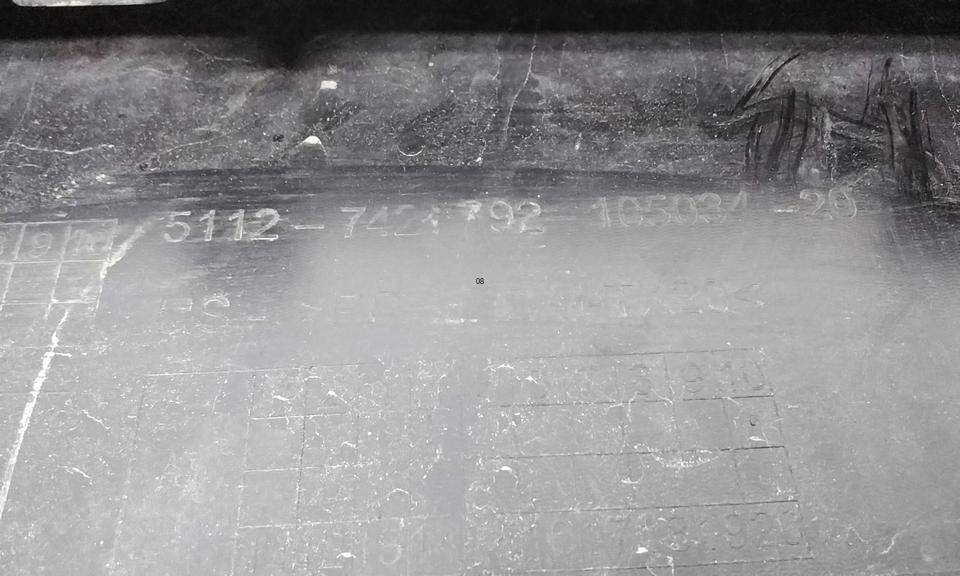 Юбка передняя