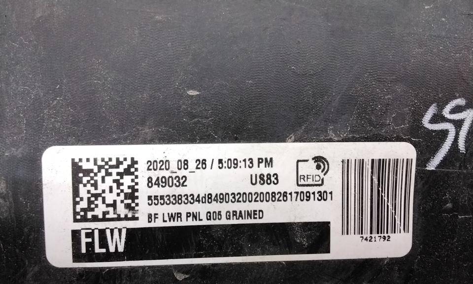 Юбка передняя