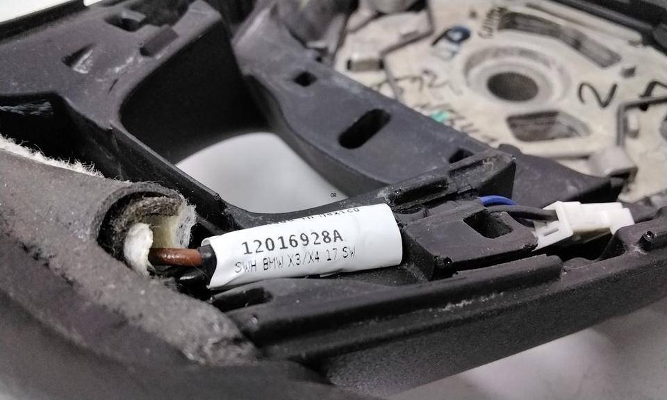 Рулевое колесо без AIR BAG