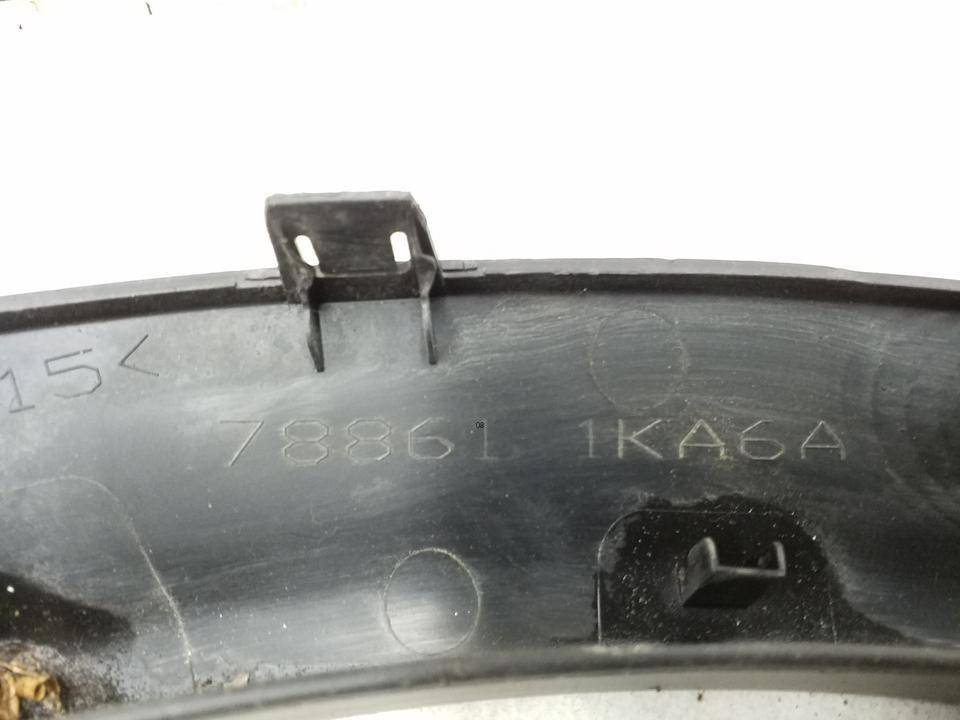 Накладка заднего крыла левого