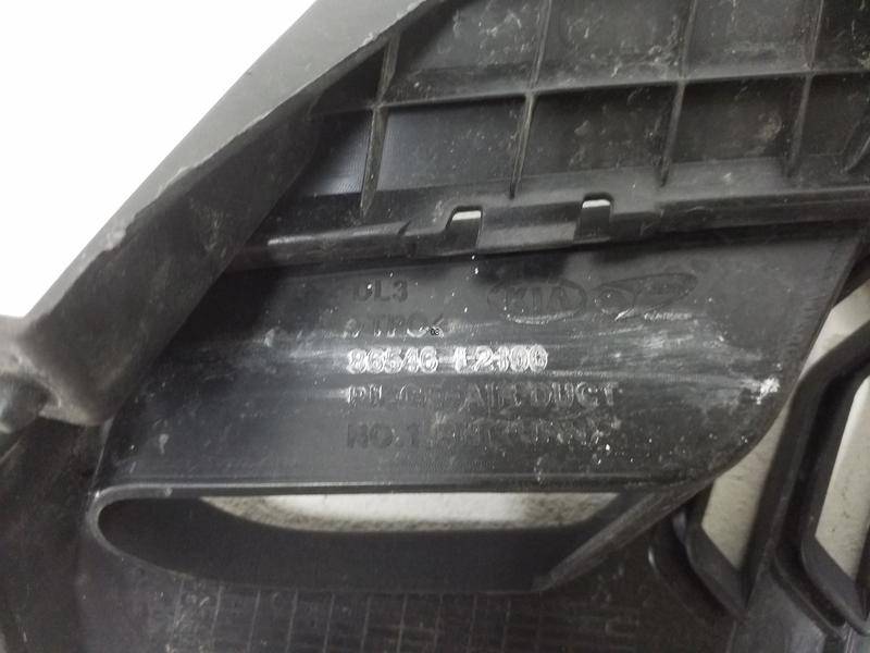 Накладка переднего бампера правая