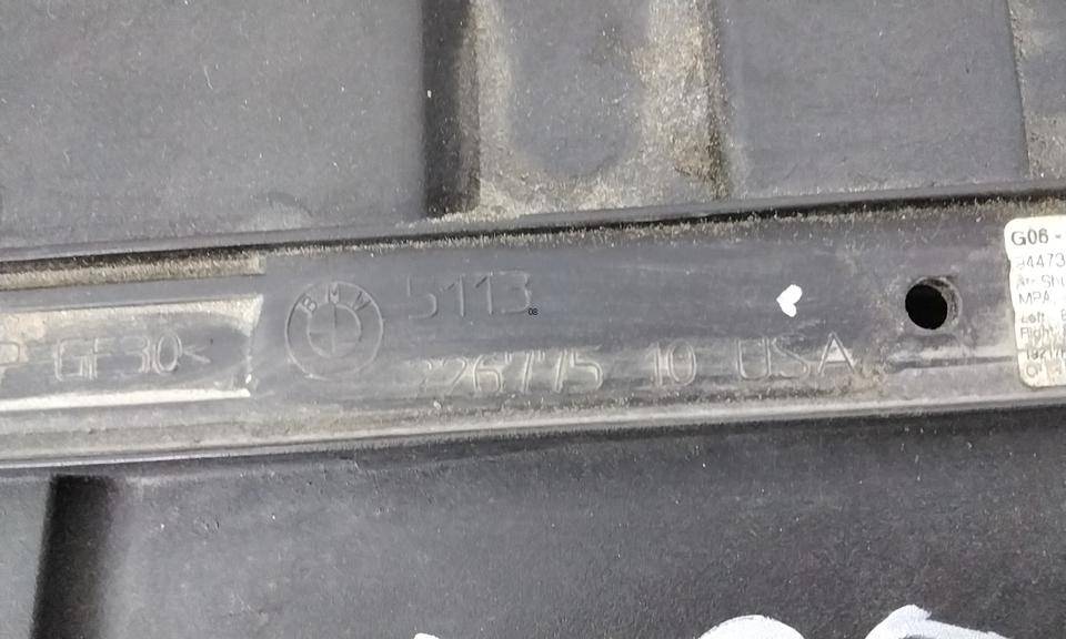 Воздуховод