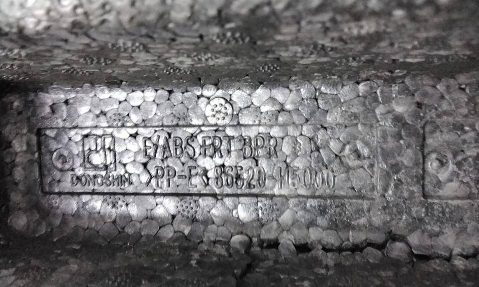 Наполнитель переднего бампера