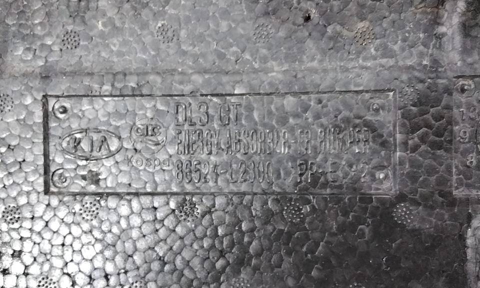 Наполнитель переднего бампера