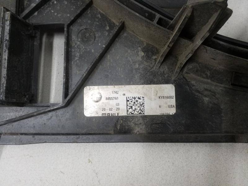 Диффузор вентилятора