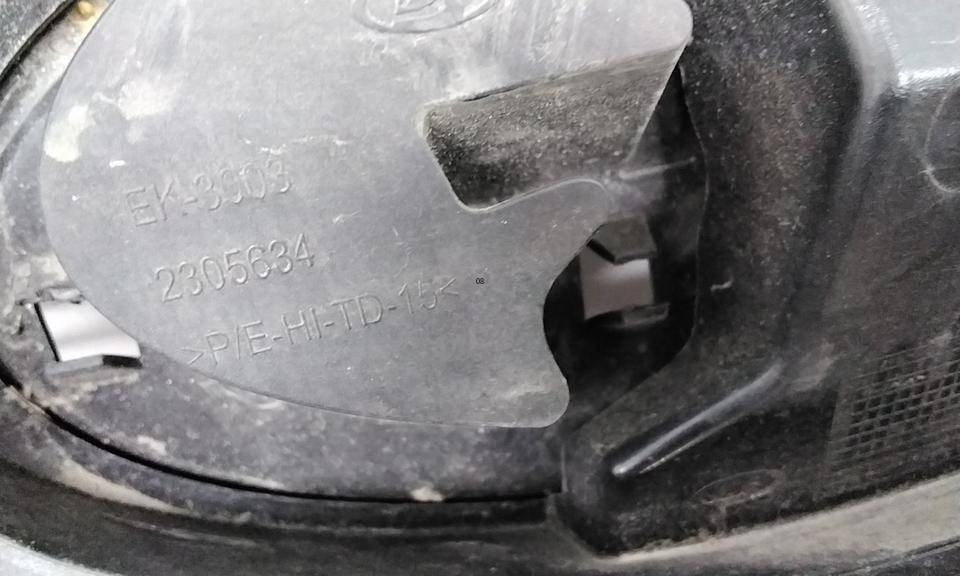 Решетка радиатора