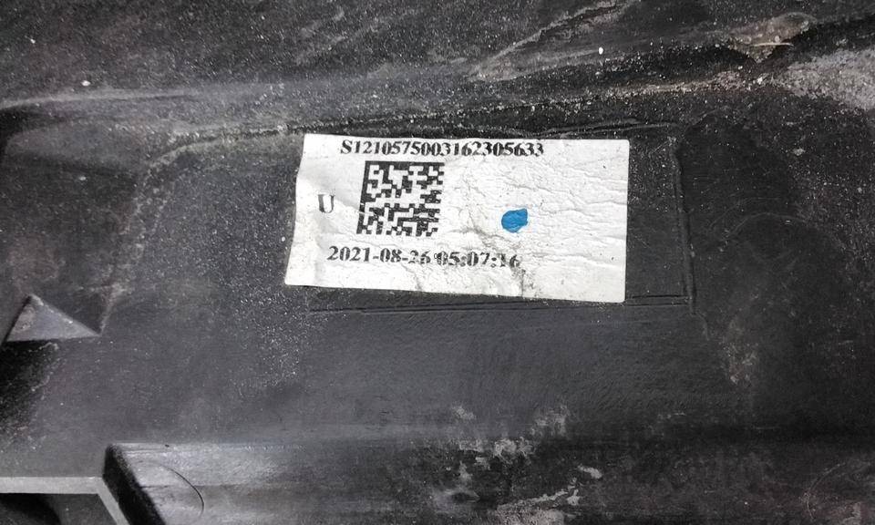 Решетка радиатора