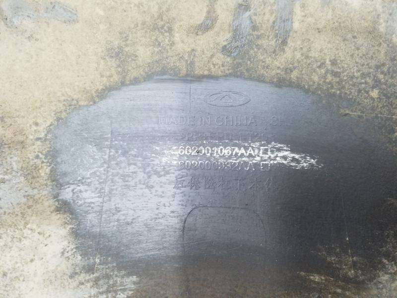 AP-0012548148 AP-0012548148