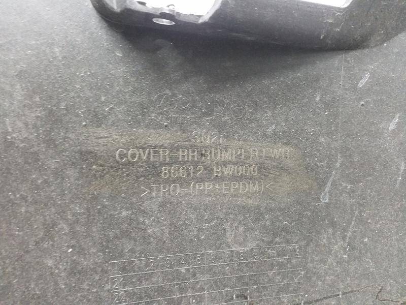 Юбка задняя