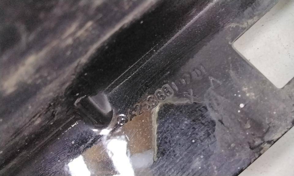 Крыло переднее правое