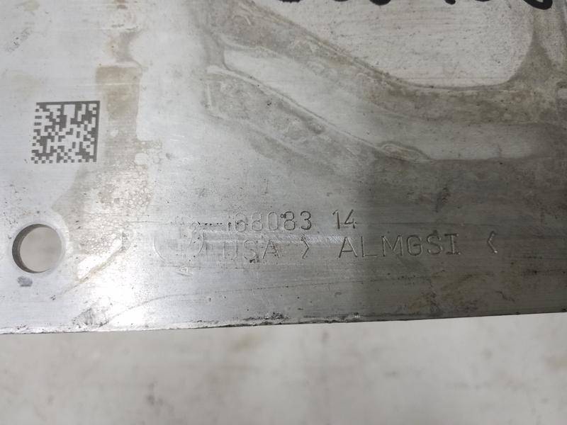 Усилитель переднего бампера