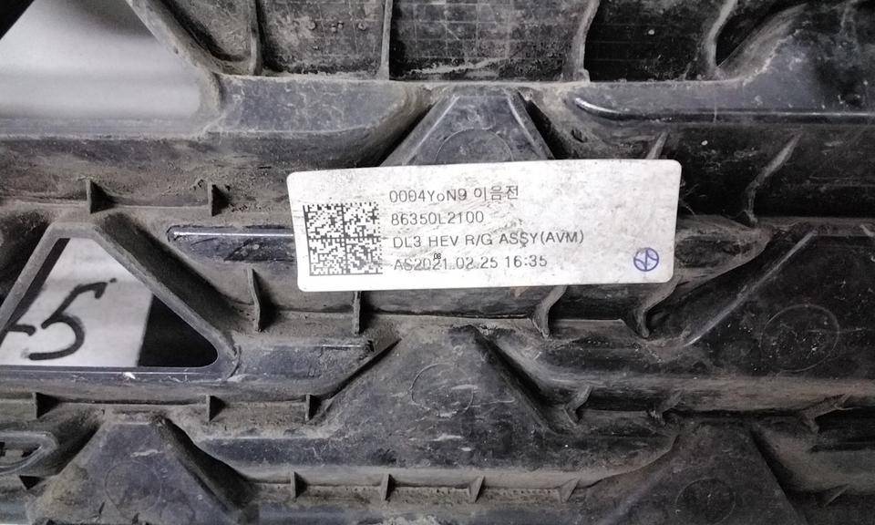 Решетка радиатора