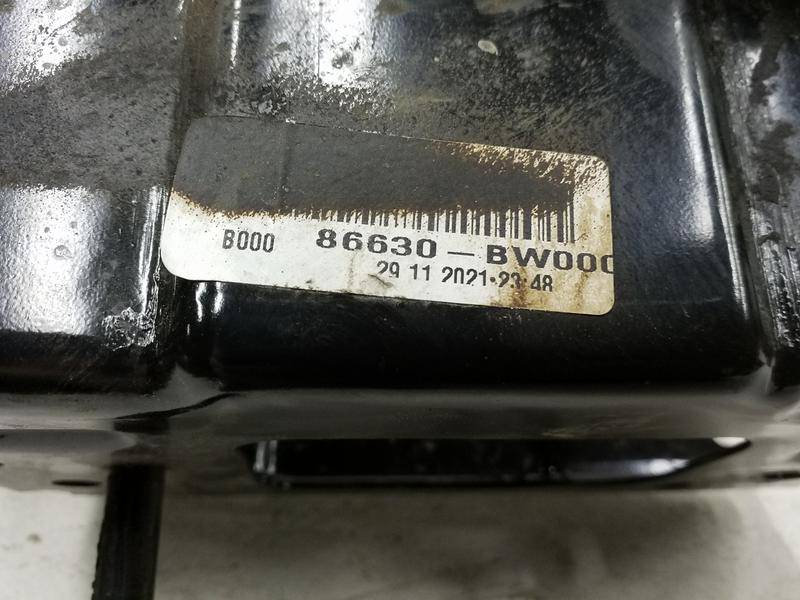 Усилитель заднего бампера