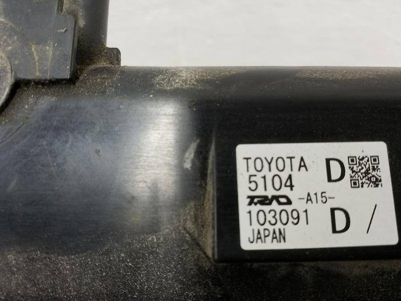 Радиатор охлаждения двигателя основной