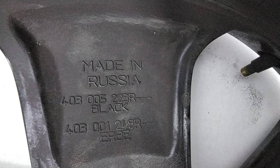 Диск колесный литой
