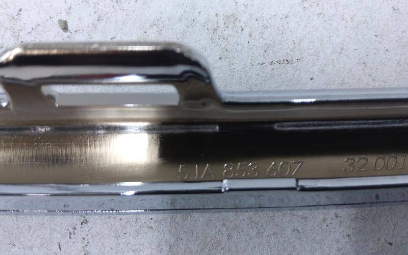 Накладка на решетку радиатора