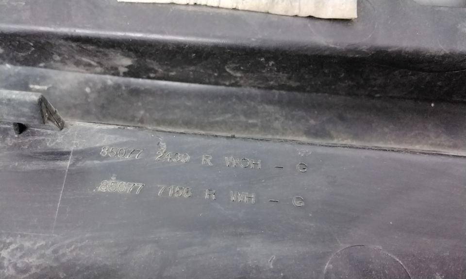 Накладка заднего бампера левая