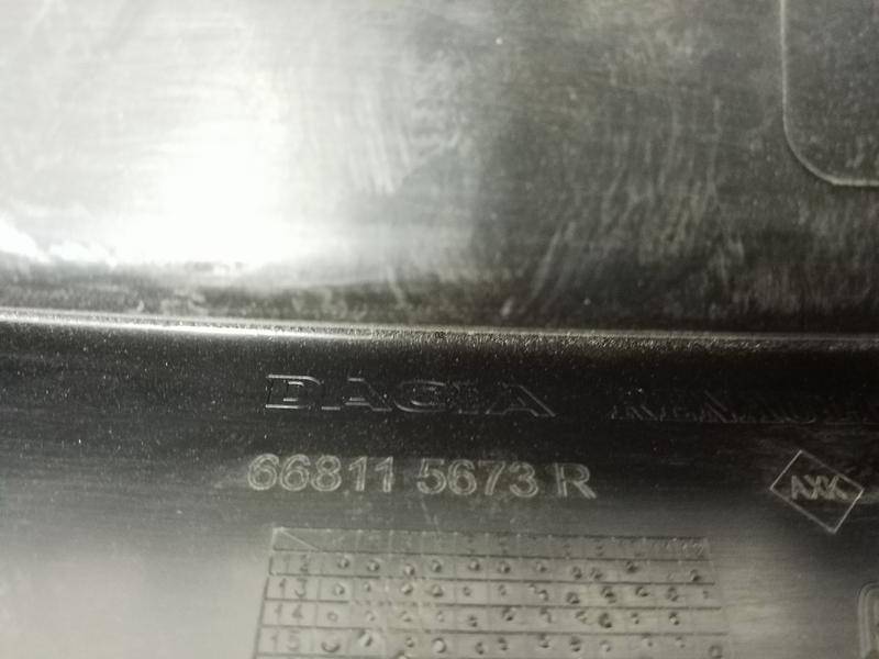 Решетка стеклоочистителей (Жабо)