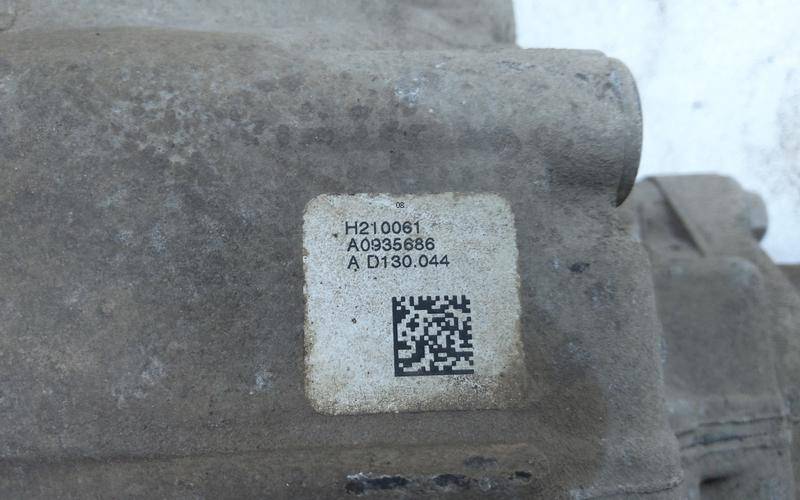 Редуктор переднего моста