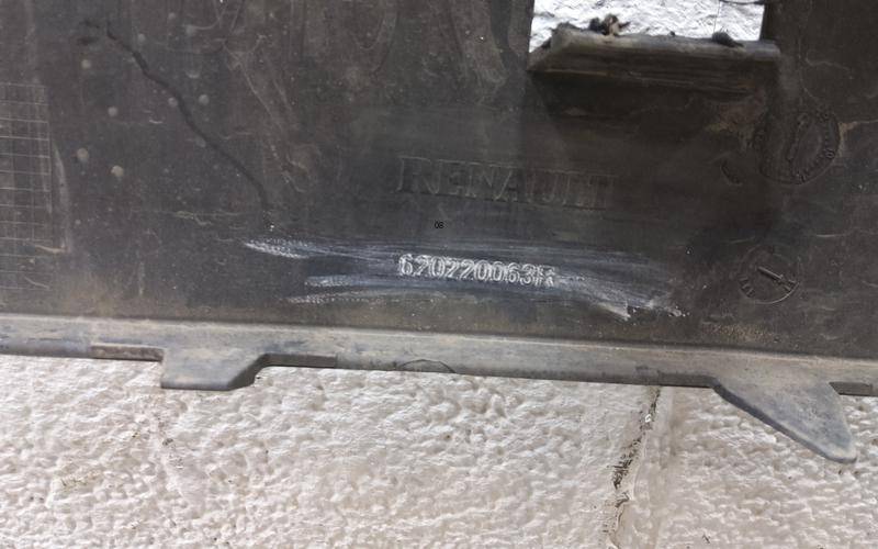 Бампер передний