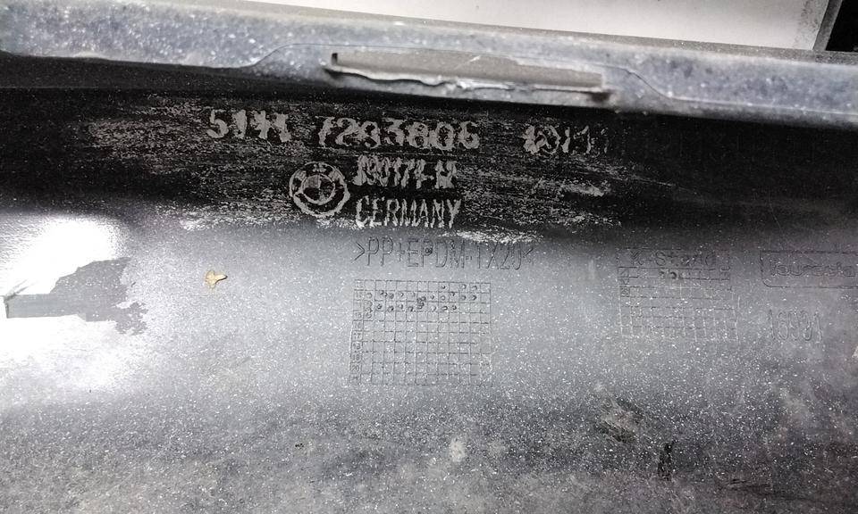 Бампер передний