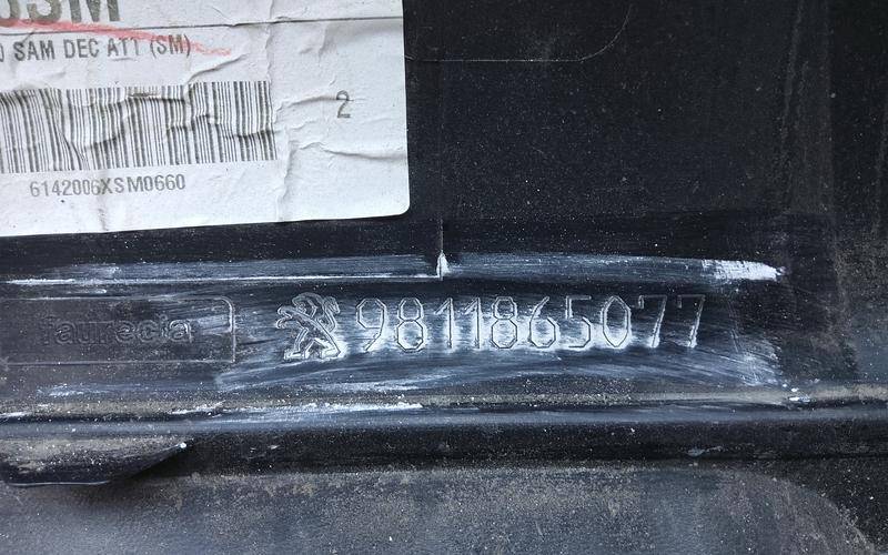 Бампер задний