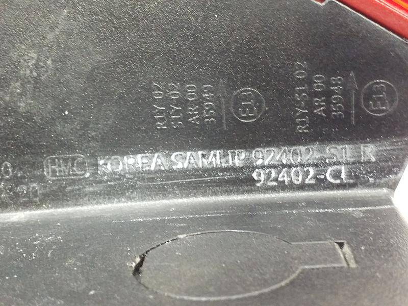 Фонарь задний наружный правый