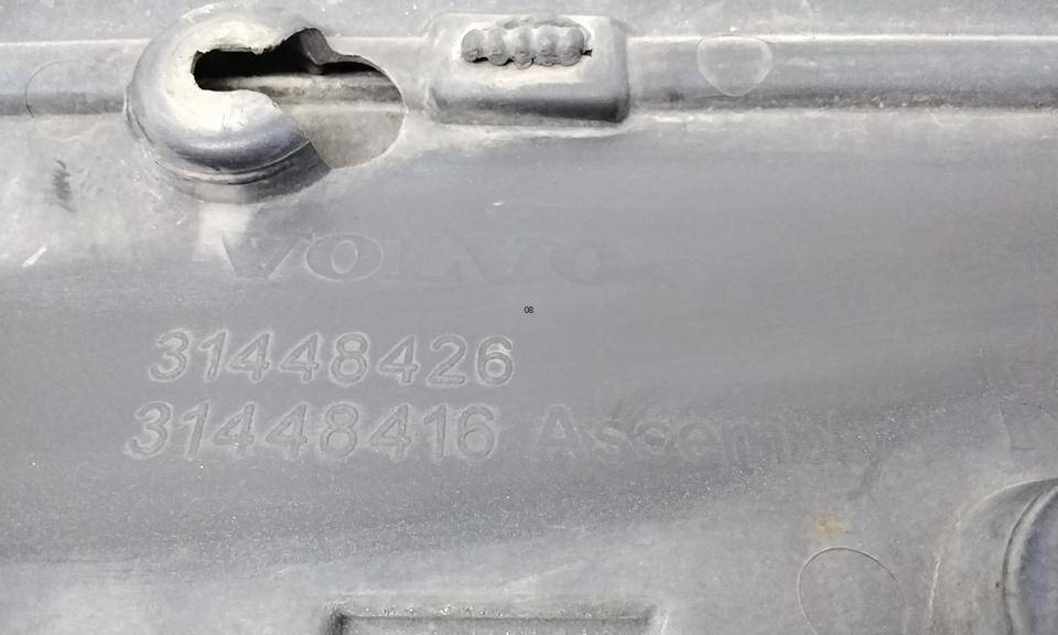 Накладка двери передней правой