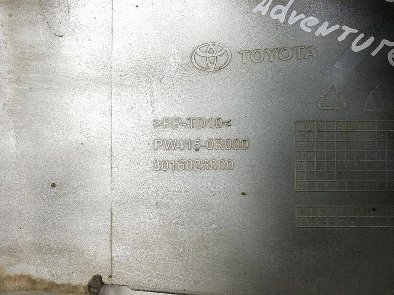 Накладка заднего бампера