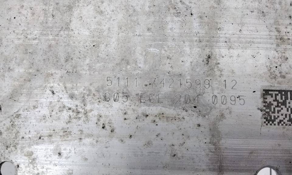 Усилитель переднего бампера