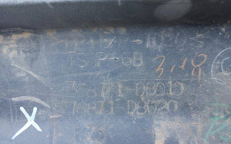 Накладка заднего бампера