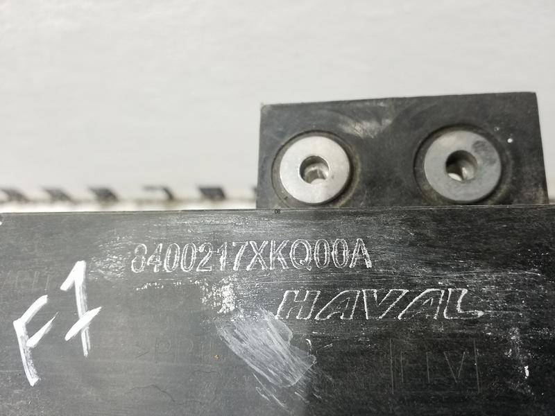 Панель передняя (телевизор)