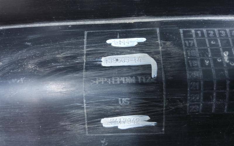 Бампер передний