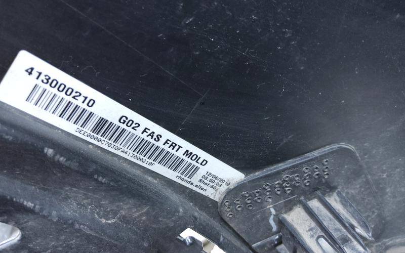 Бампер передний