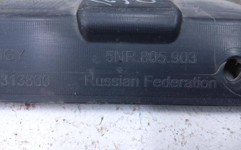 Юбка передняя