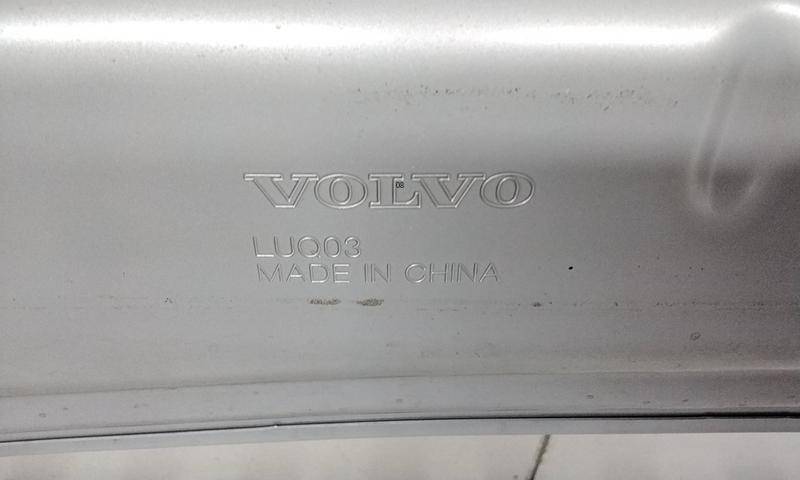 Капот
